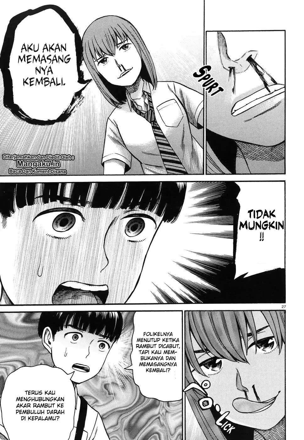 Hinamatsuri Chapter 83 Gambar 27