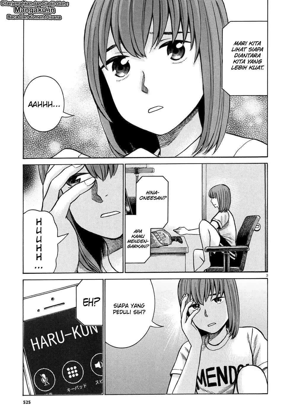 Hinamatsuri Chapter 83 Gambar 4