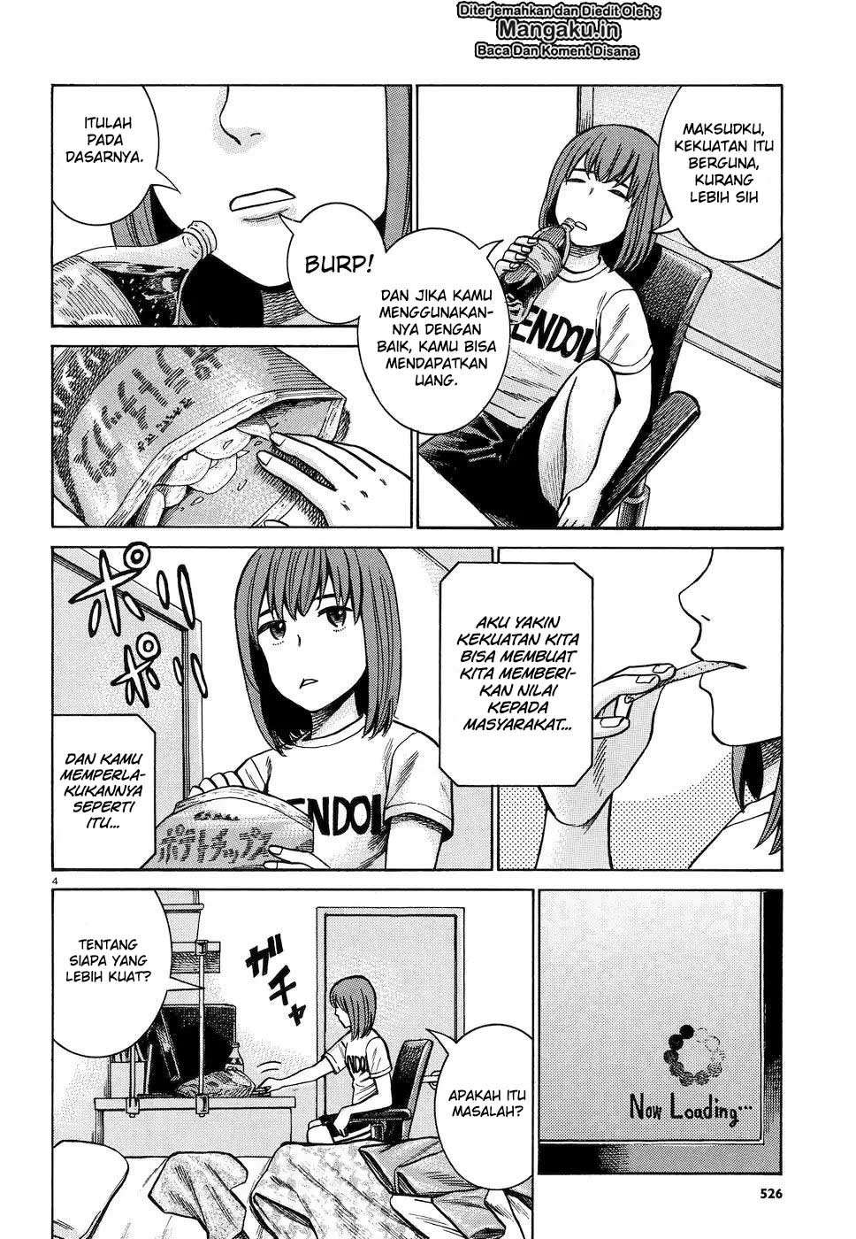 Hinamatsuri Chapter 83 Gambar 5