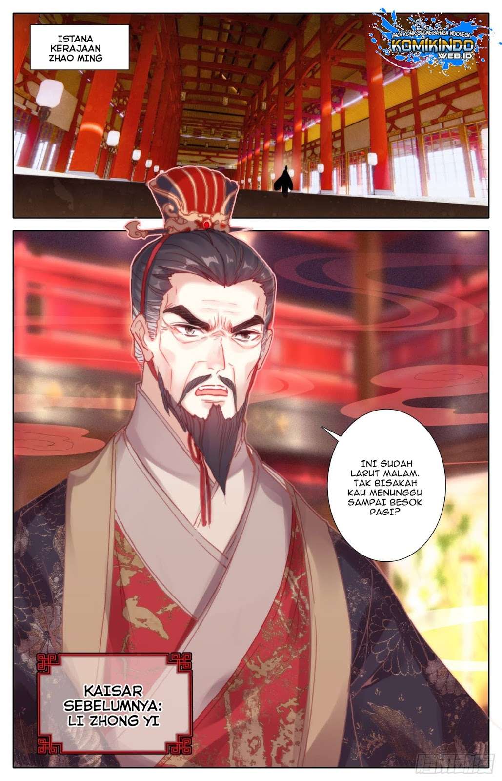 Legend of the Tyrant Empress Chapter 24 11