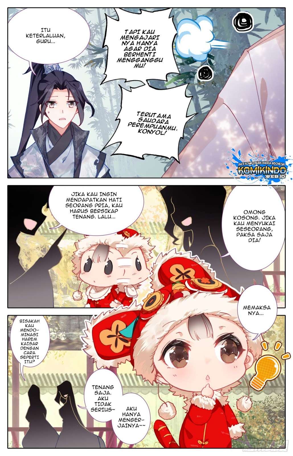 Legend of the Tyrant Empress Chapter 24 5