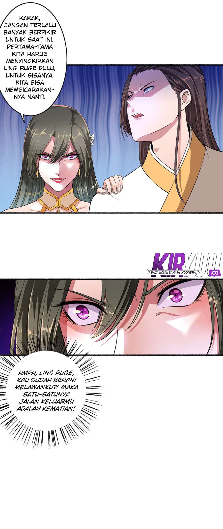 The Peerless Concubine Chapter 42 Gambar 15