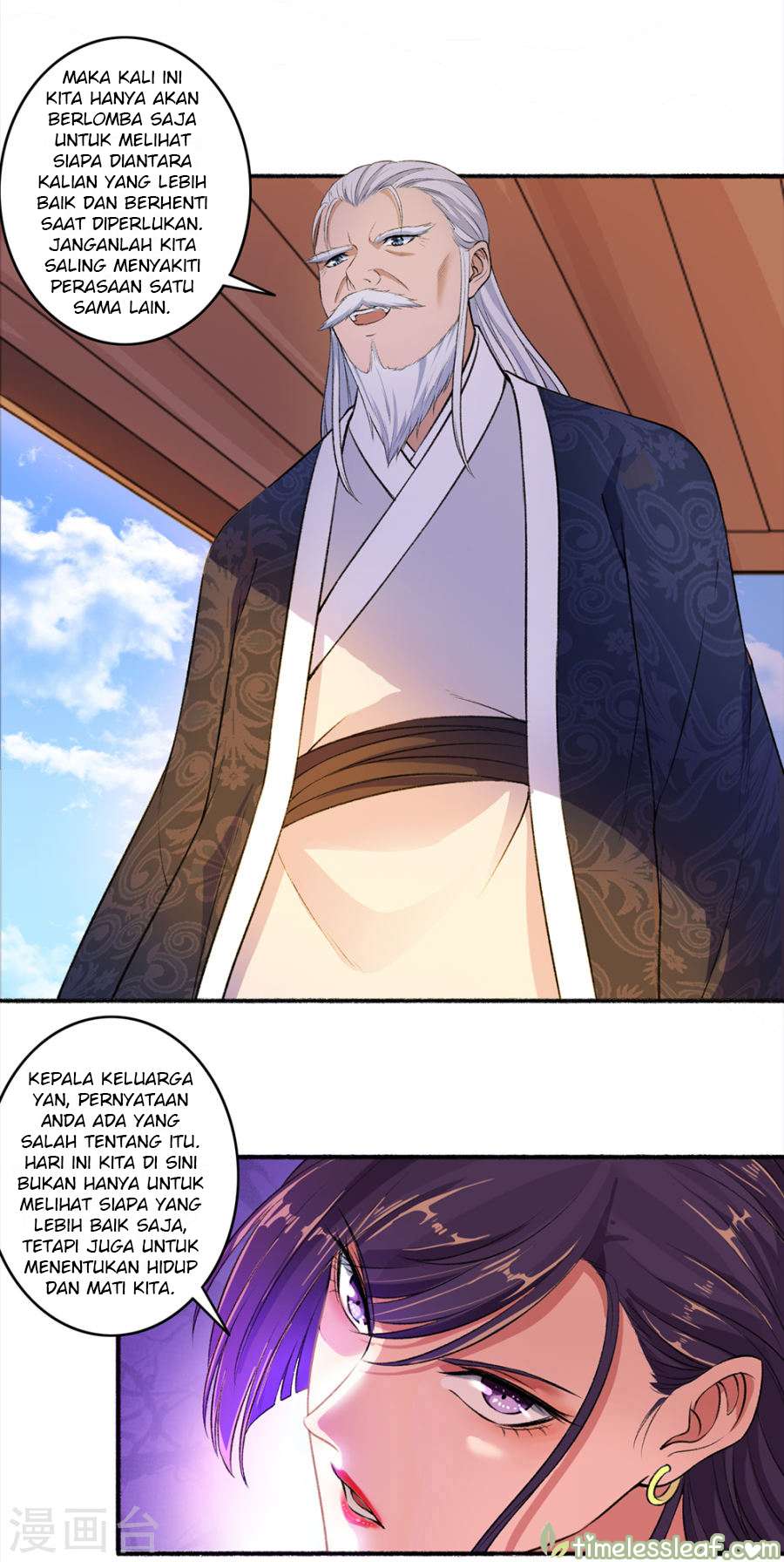 The Peerless Concubine Chapter 42 Gambar 7