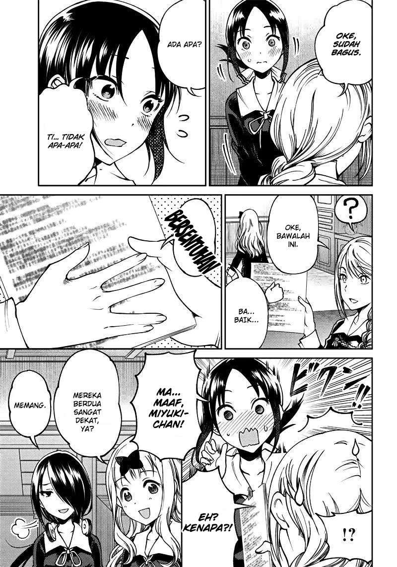 Kaguya-sama wa Kokurasetai (Official DJ) Chapter 19 Gambar 12