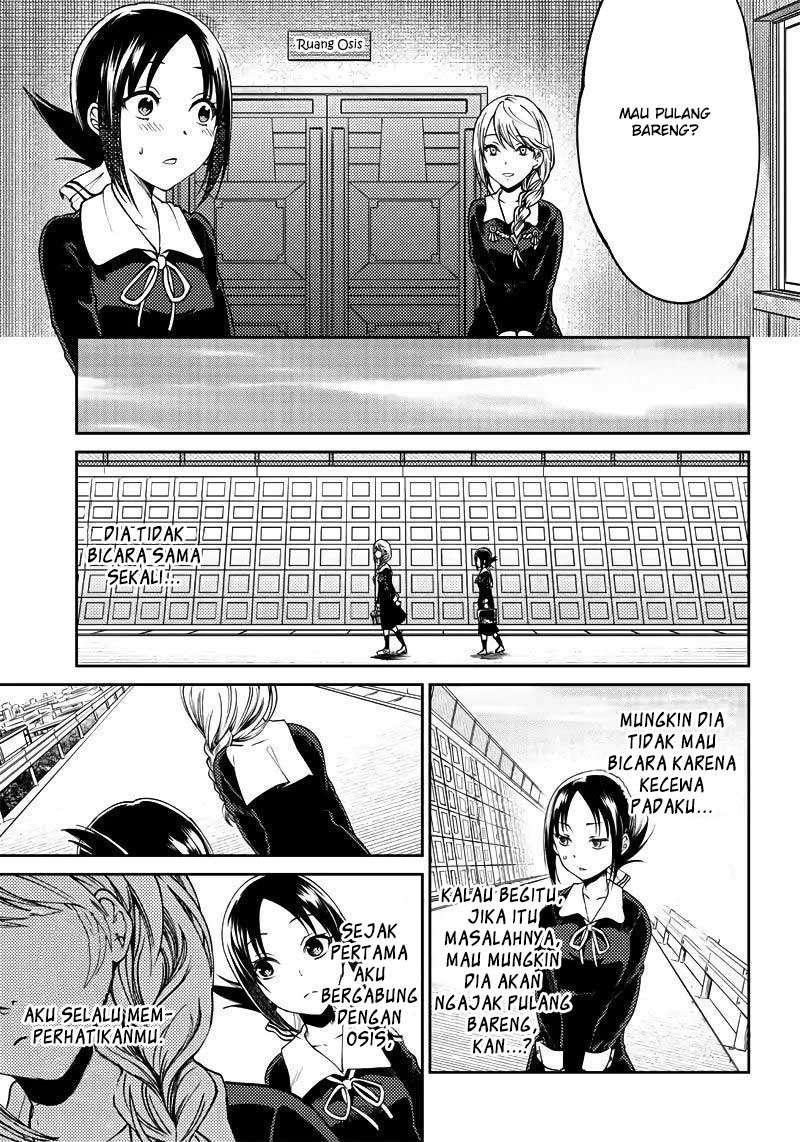 Kaguya-sama wa Kokurasetai (Official DJ) Chapter 19 Gambar 14