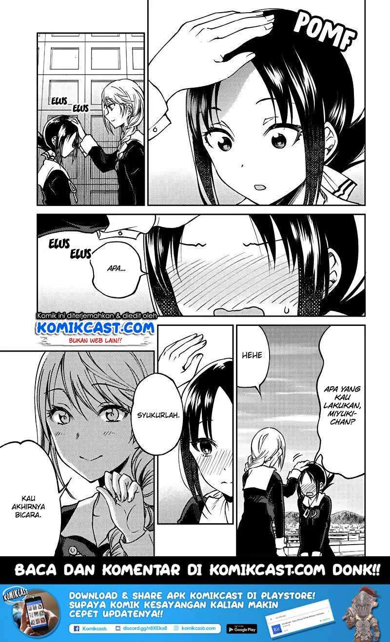 Kaguya-sama wa Kokurasetai (Official DJ) Chapter 19 Gambar 16