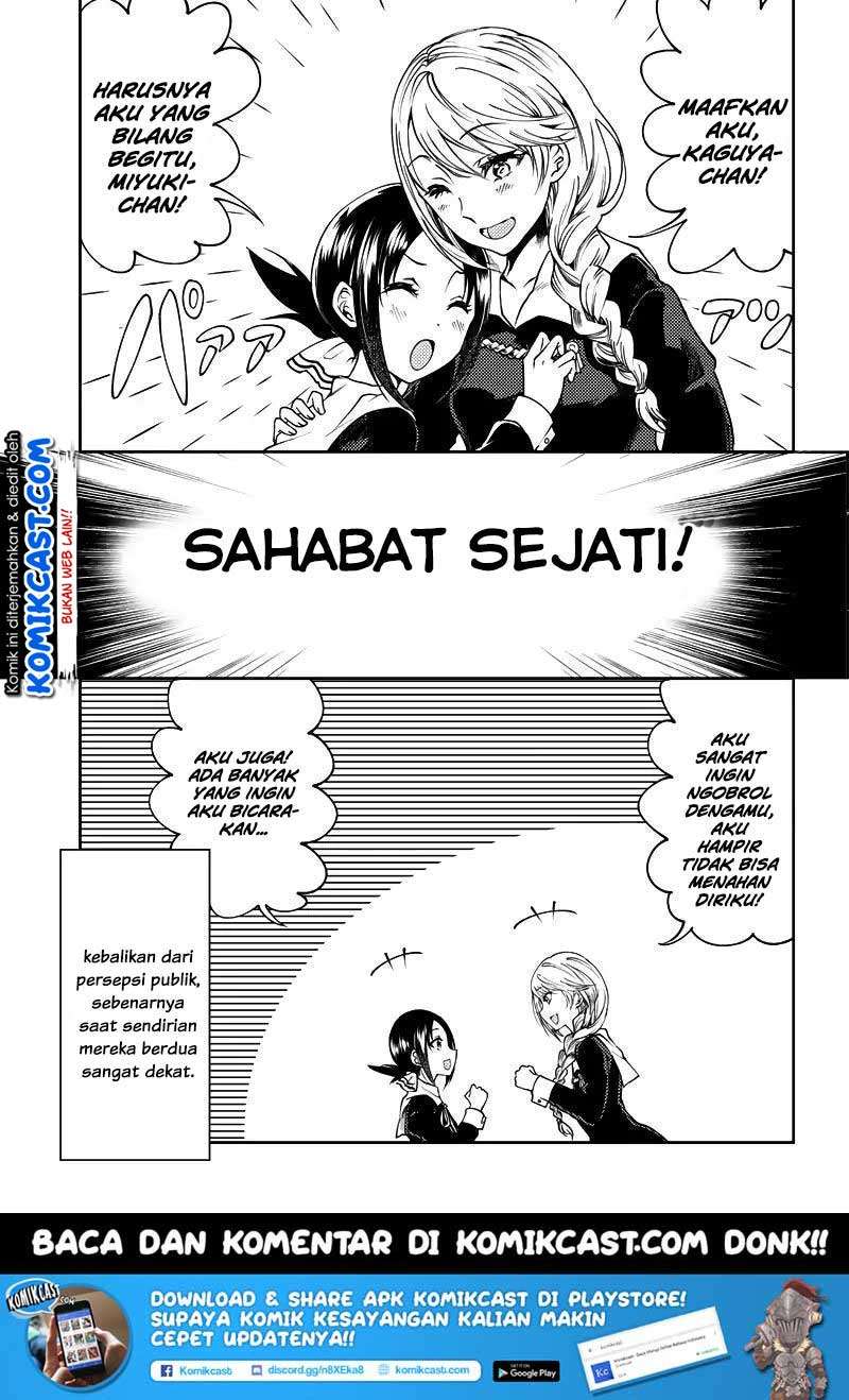 Kaguya-sama wa Kokurasetai (Official DJ) Chapter 19 Gambar 6