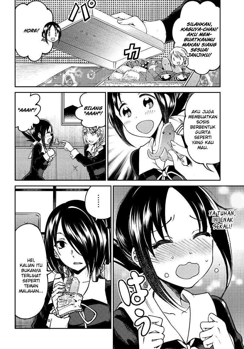 Kaguya-sama wa Kokurasetai (Official DJ) Chapter 19 Gambar 9