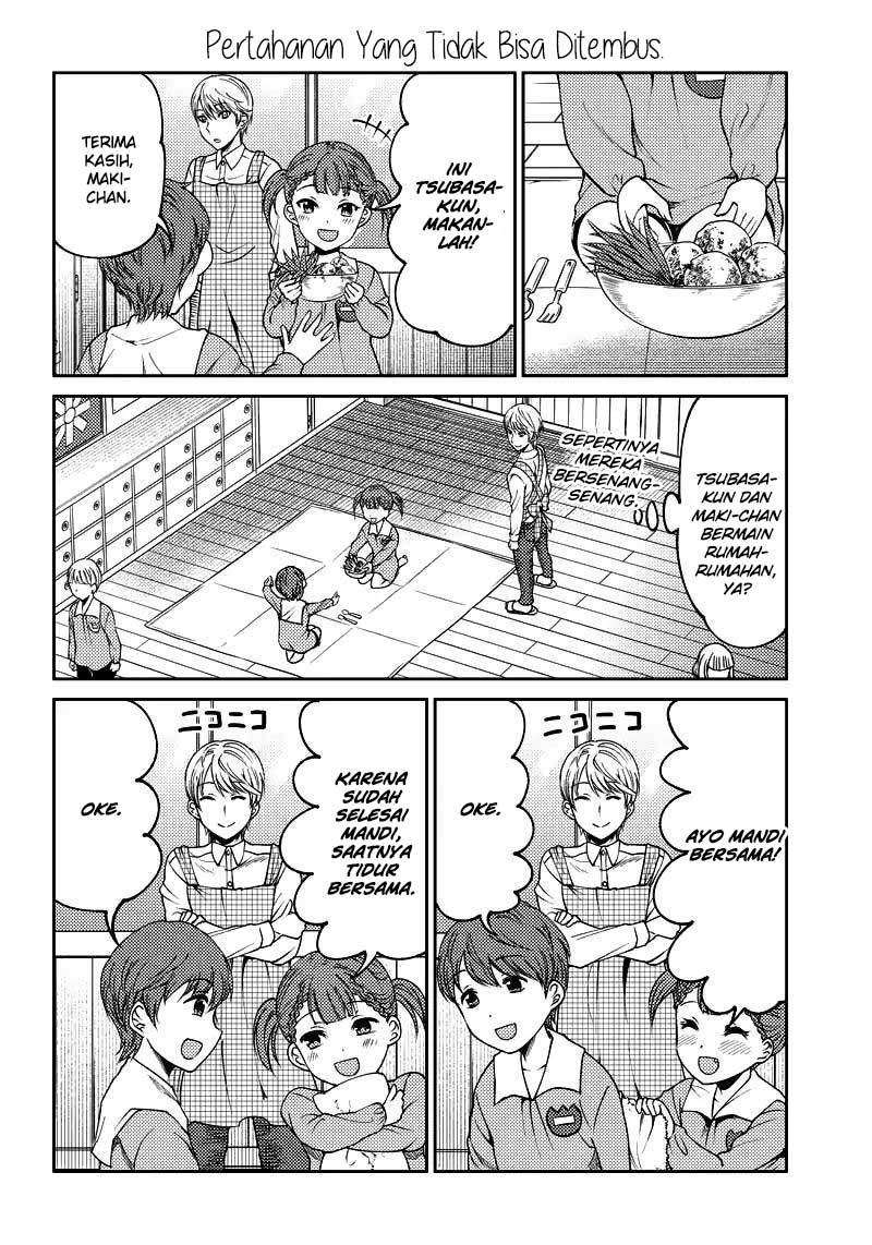 Kaguya-sama wa Kokurasetai (Official DJ) Chapter 18 Gambar 10