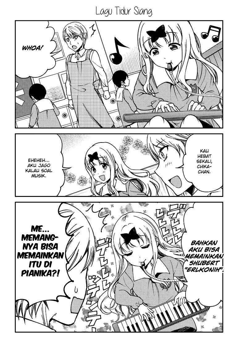 Kaguya-sama wa Kokurasetai (Official DJ) Chapter 18 Gambar 12