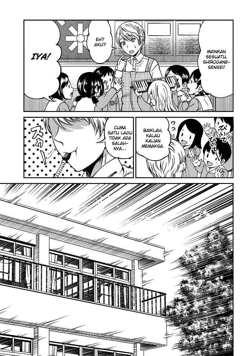 Kaguya-sama wa Kokurasetai (Official DJ) Chapter 18 Gambar 13