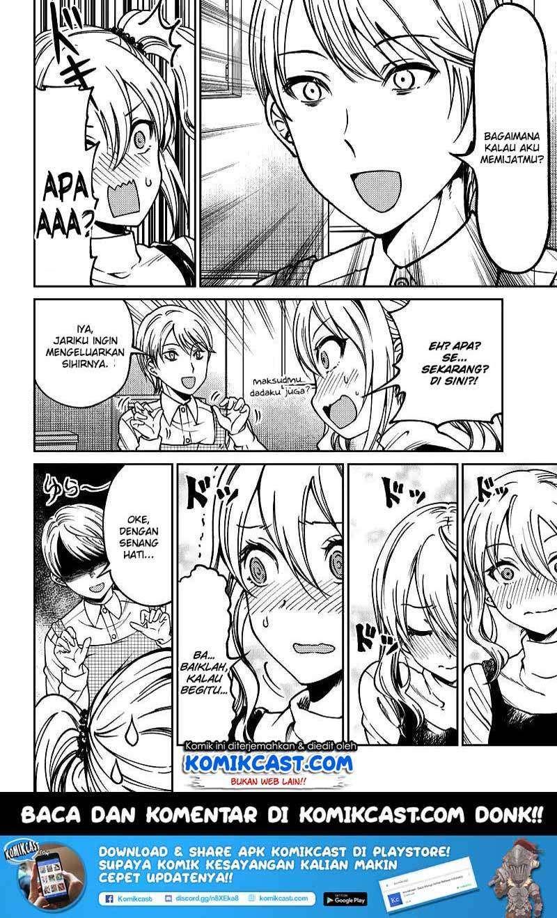 Kaguya-sama wa Kokurasetai (Official DJ) Chapter 18 Gambar 16
