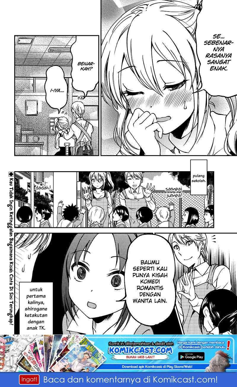 Kaguya-sama wa Kokurasetai (Official DJ) Chapter 18 Gambar 18