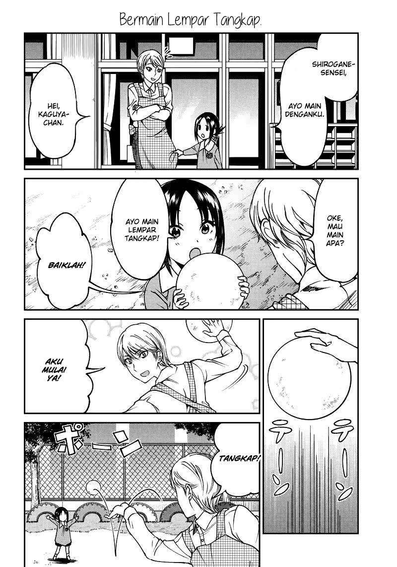Kaguya-sama wa Kokurasetai (Official DJ) Chapter 18 Gambar 4