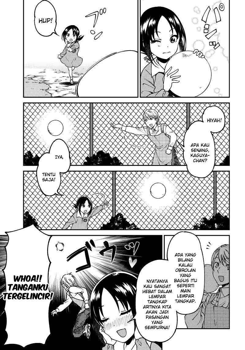Kaguya-sama wa Kokurasetai (Official DJ) Chapter 18 Gambar 5
