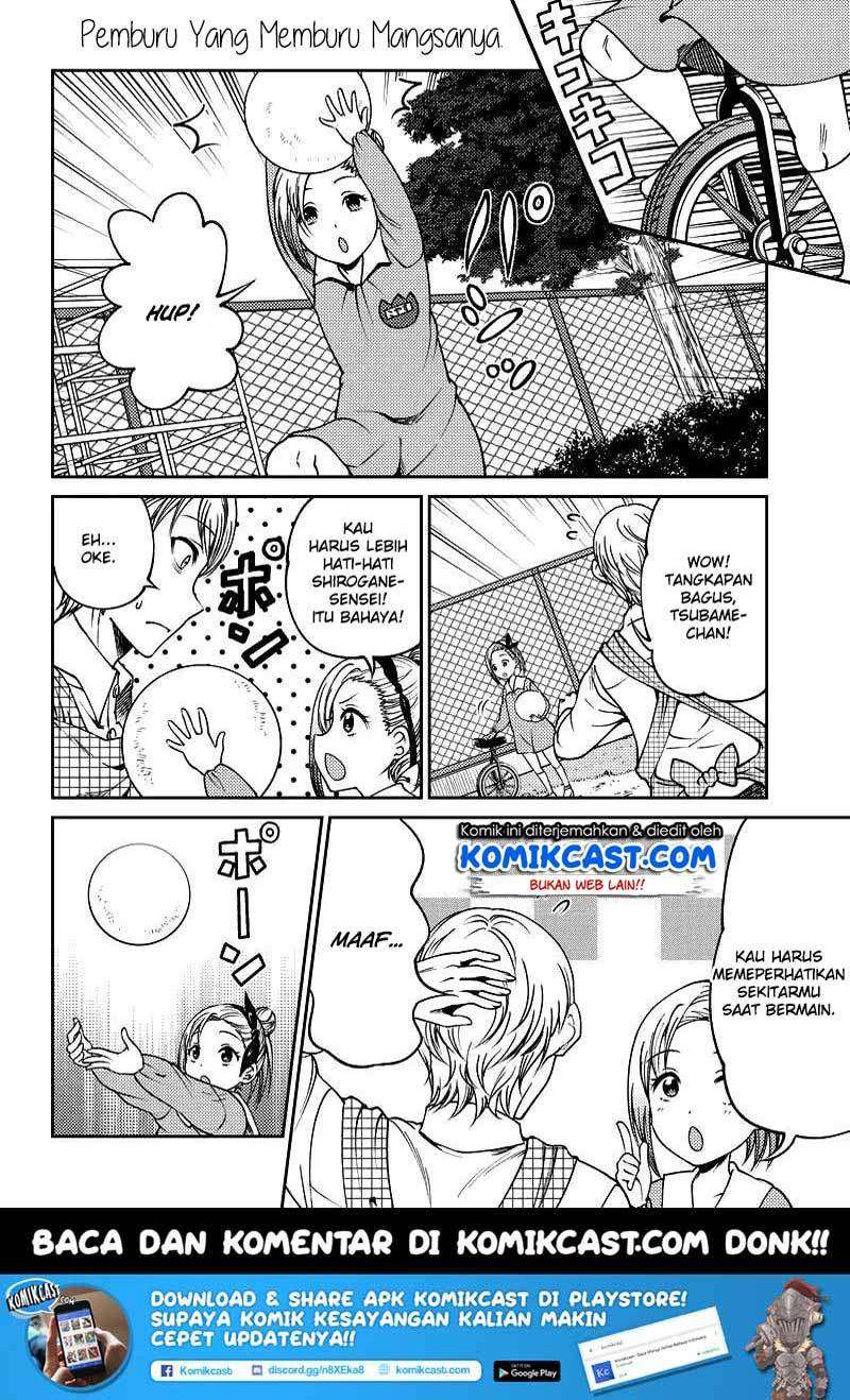 Kaguya-sama wa Kokurasetai (Official DJ) Chapter 18 Gambar 6