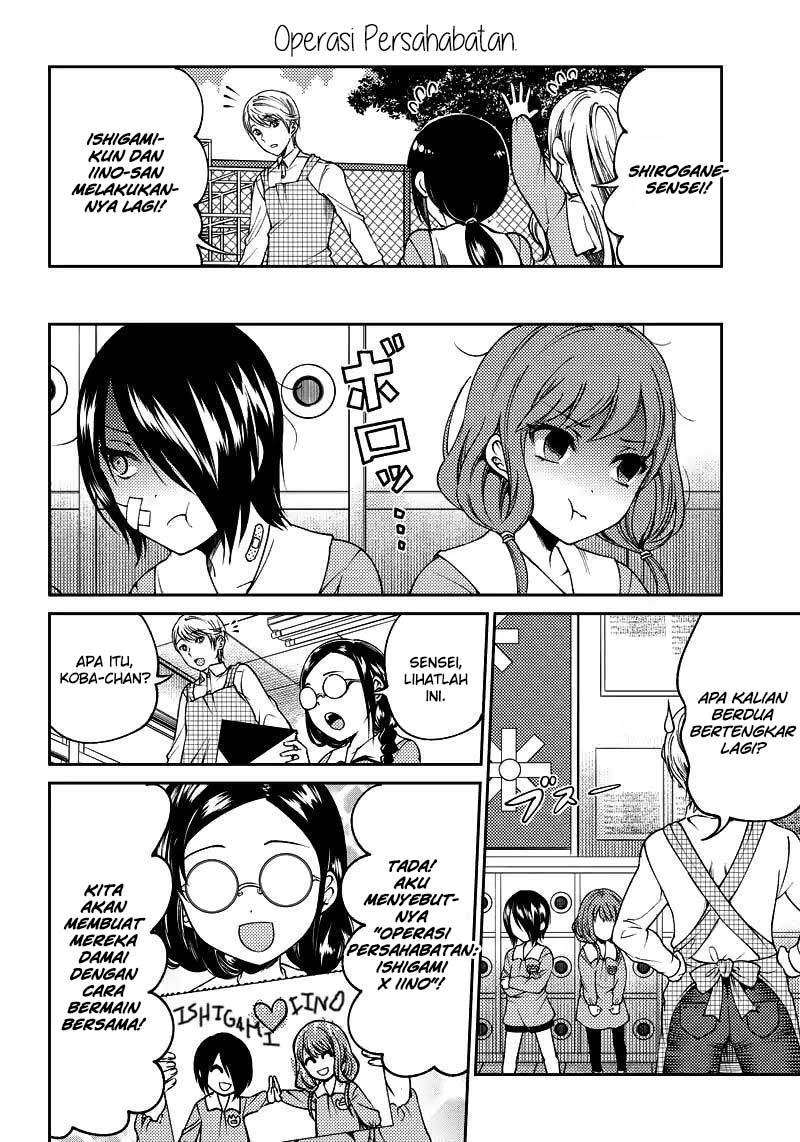 Kaguya-sama wa Kokurasetai (Official DJ) Chapter 18 Gambar 8