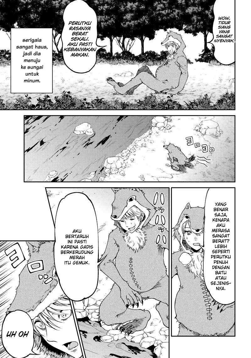 Kaguya-sama wa Kokurasetai (Official DJ) Chapter 17 Gambar 18