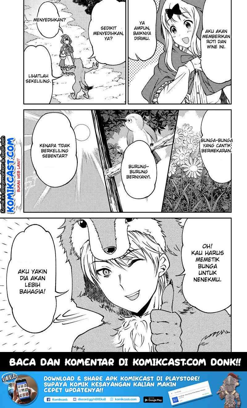 Kaguya-sama wa Kokurasetai (Official DJ) Chapter 17 Gambar 6