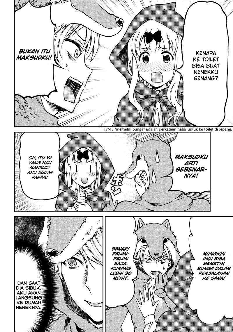 Kaguya-sama wa Kokurasetai (Official DJ) Chapter 17 Gambar 7