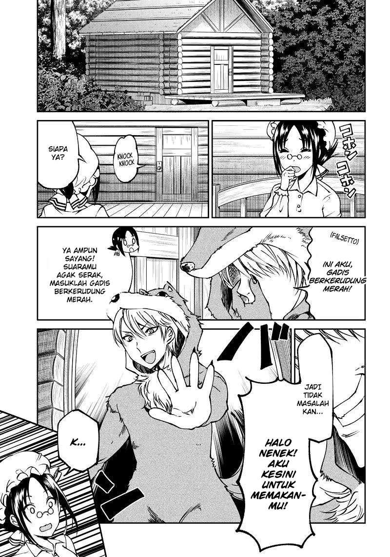 Kaguya-sama wa Kokurasetai (Official DJ) Chapter 17 Gambar 8