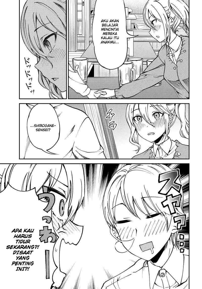 Kaguya-sama wa Kokurasetai (Official DJ) Chapter 16 Gambar 9