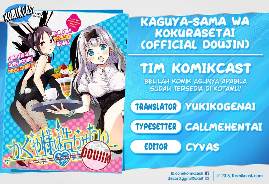Baca Komik Kaguya-sama wa Kokurasetai (Official DJ) Chapter 15 Gambar 1
