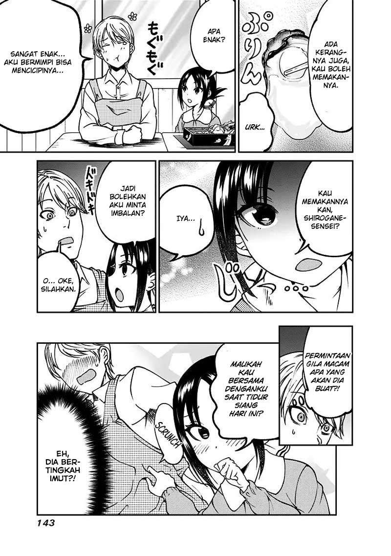 Kaguya-sama wa Kokurasetai (Official DJ) Chapter 15 Gambar 11