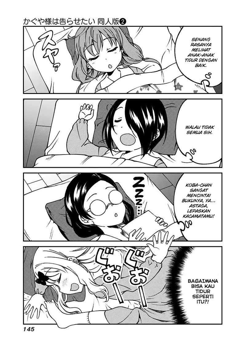 Kaguya-sama wa Kokurasetai (Official DJ) Chapter 15 Gambar 13