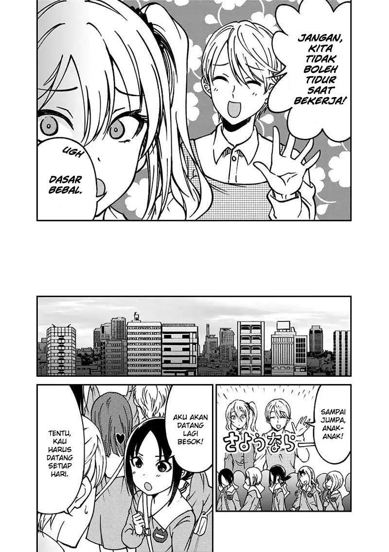 Kaguya-sama wa Kokurasetai (Official DJ) Chapter 15 Gambar 17