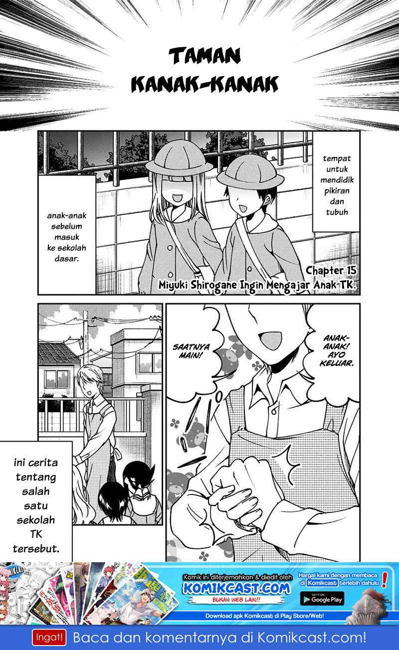 Baca  Kaguya-sama wa Kokurasetai (Official DJ) Chapter 15 Gambar 2