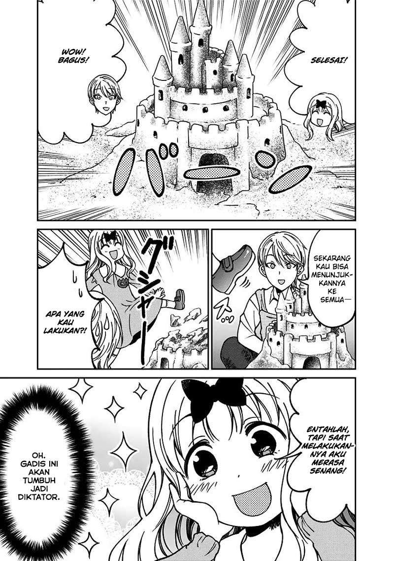 Kaguya-sama wa Kokurasetai (Official DJ) Chapter 15 Gambar 5