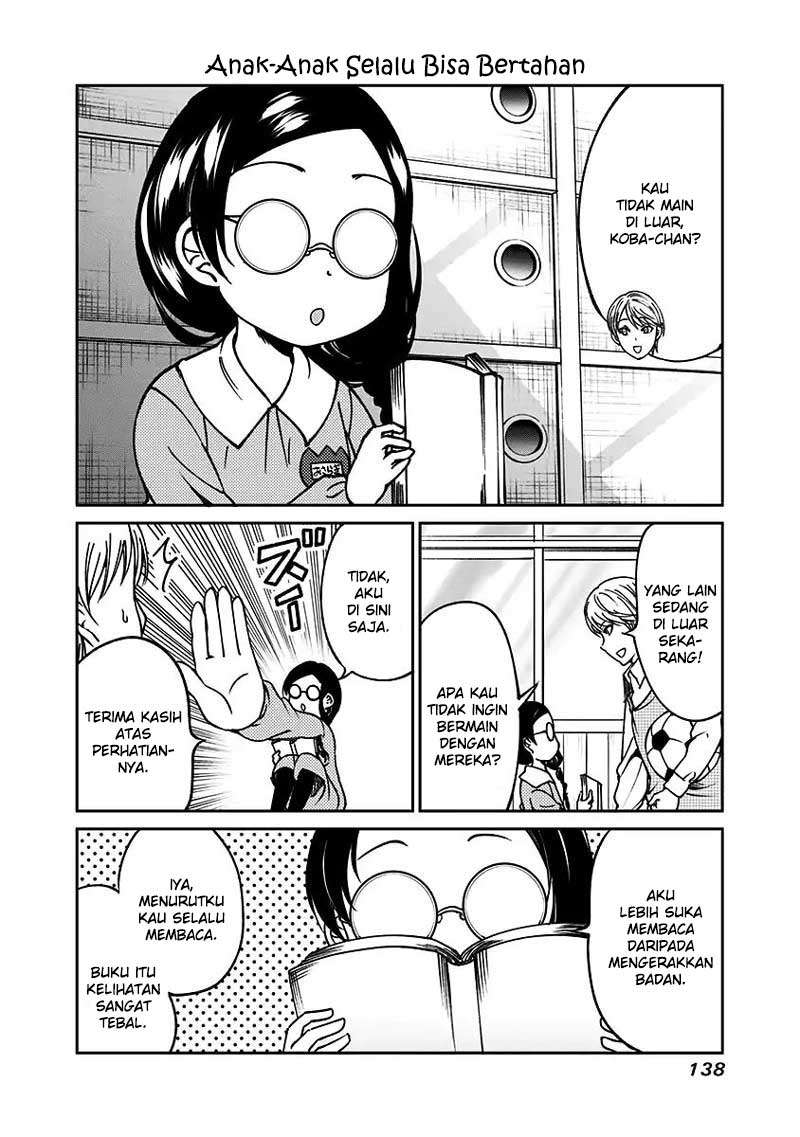 Kaguya-sama wa Kokurasetai (Official DJ) Chapter 15 Gambar 6
