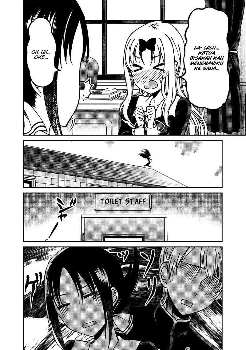 Kaguya-sama wa Kokurasetai (Official DJ) Chapter 13 Gambar 13
