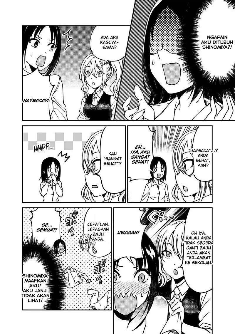 Kaguya-sama wa Kokurasetai (Official DJ) Chapter 13 Gambar 5