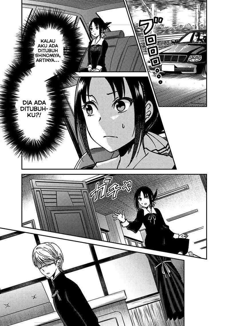 Kaguya-sama wa Kokurasetai (Official DJ) Chapter 13 Gambar 6