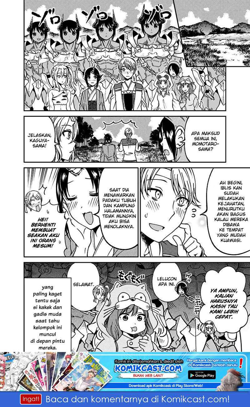 Kaguya-sama wa Kokurasetai (Official DJ) Chapter 12 Gambar 19