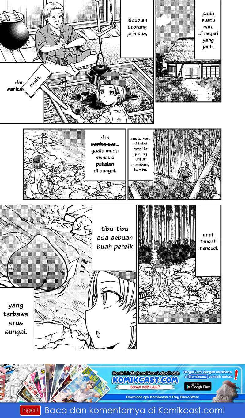 Baca Kaguya-sama wa Kokurasetai (Official DJ) Chapter 12 Gambar 2