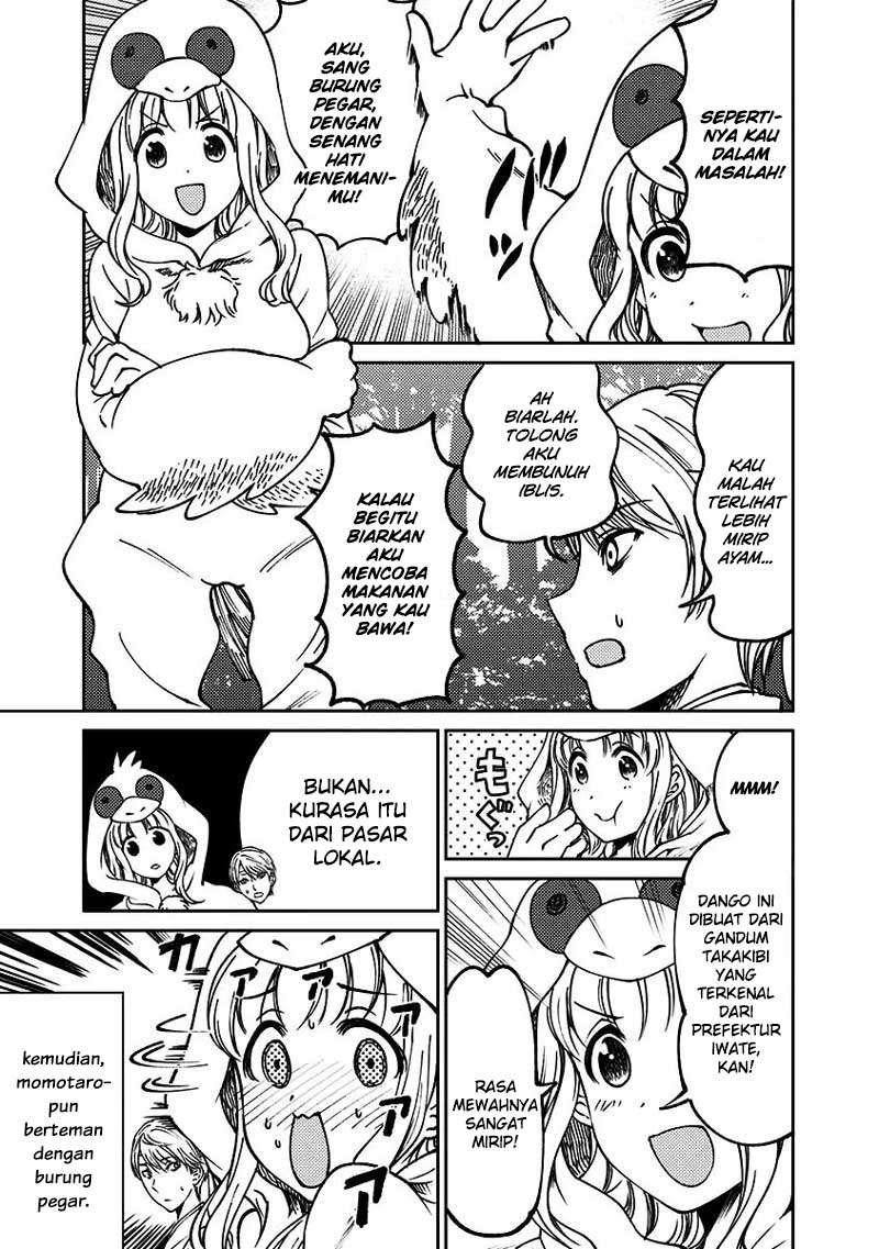 Kaguya-sama wa Kokurasetai (Official DJ) Chapter 12 Gambar 8