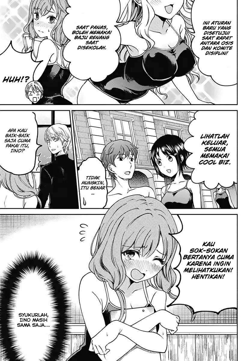 Kaguya-sama wa Kokurasetai (Official DJ) Chapter 11.1 Gambar 3