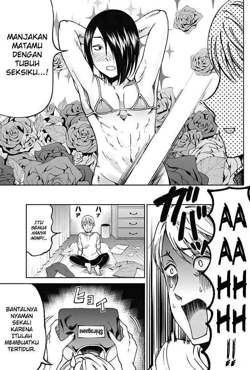 Kaguya-sama wa Kokurasetai (Official DJ) Chapter 11.1 Gambar 7