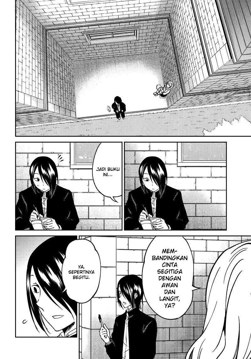 Kaguya-sama wa Kokurasetai (Official DJ) Chapter 11 Gambar 15