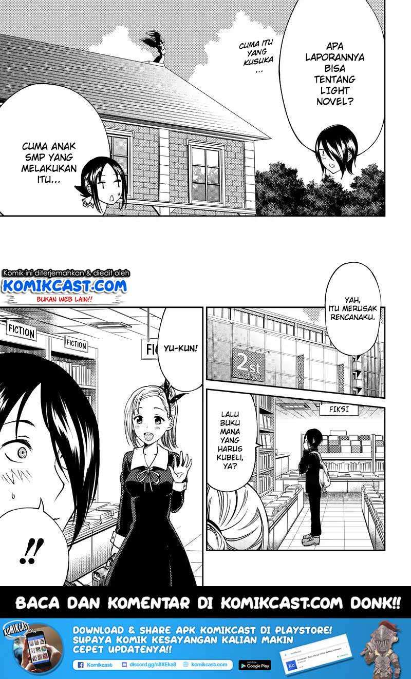 Kaguya-sama wa Kokurasetai (Official DJ) Chapter 11 Gambar 6