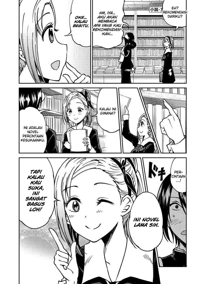 Kaguya-sama wa Kokurasetai (Official DJ) Chapter 11 Gambar 8
