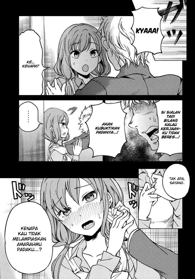 Kaguya-sama wa Kokurasetai (Official DJ) Chapter 10 Gambar 14