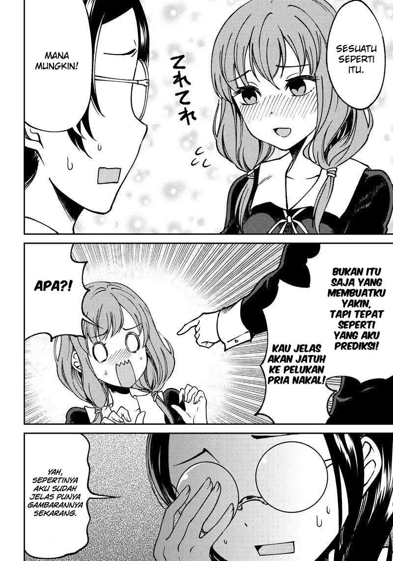 Kaguya-sama wa Kokurasetai (Official DJ) Chapter 10 Gambar 15