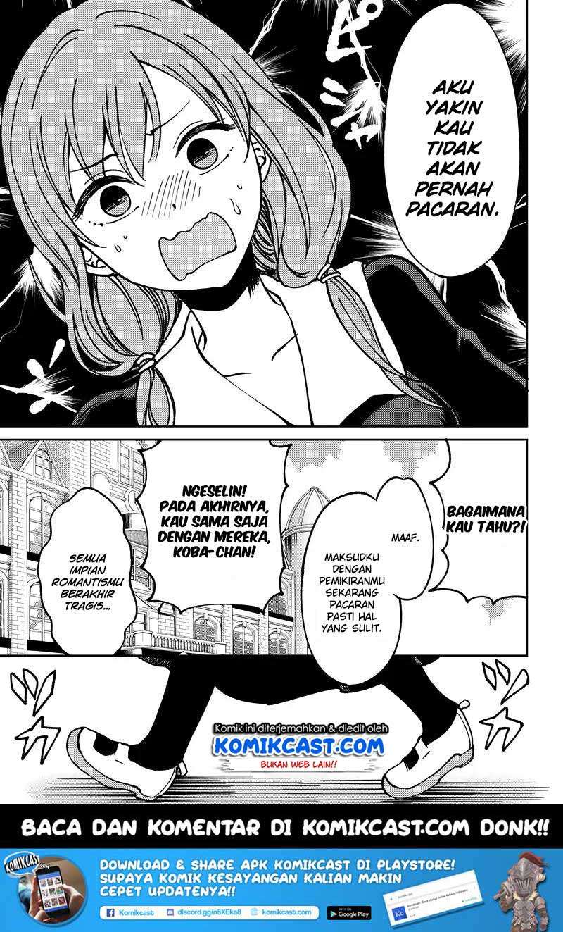 Kaguya-sama wa Kokurasetai (Official DJ) Chapter 10 Gambar 16