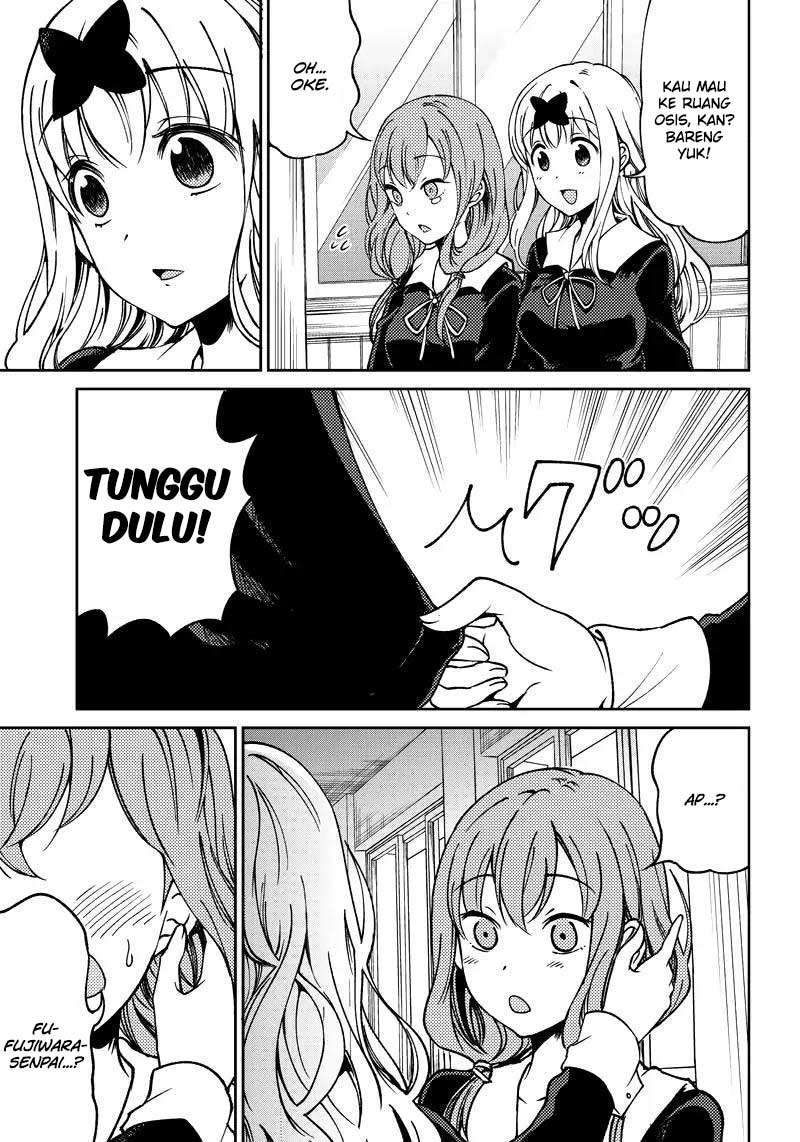 Kaguya-sama wa Kokurasetai (Official DJ) Chapter 10 Gambar 18