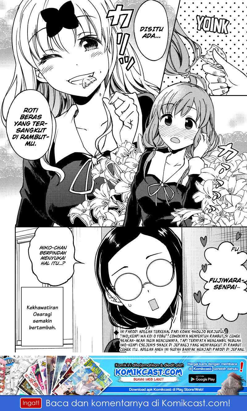 Kaguya-sama wa Kokurasetai (Official DJ) Chapter 10 Gambar 19
