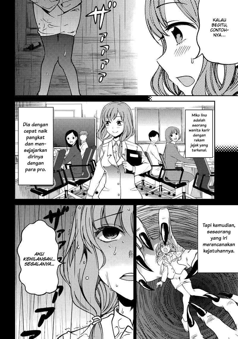 Kaguya-sama wa Kokurasetai (Official DJ) Chapter 10 Gambar 7